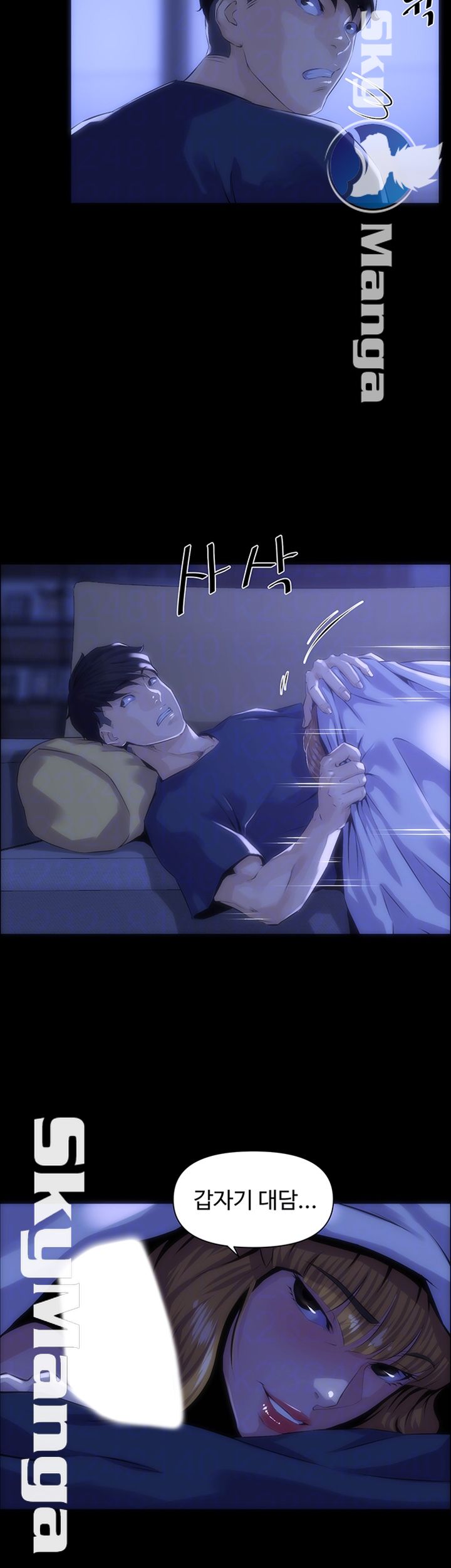 On a Persons Side Raw Chapter 19 Page 9