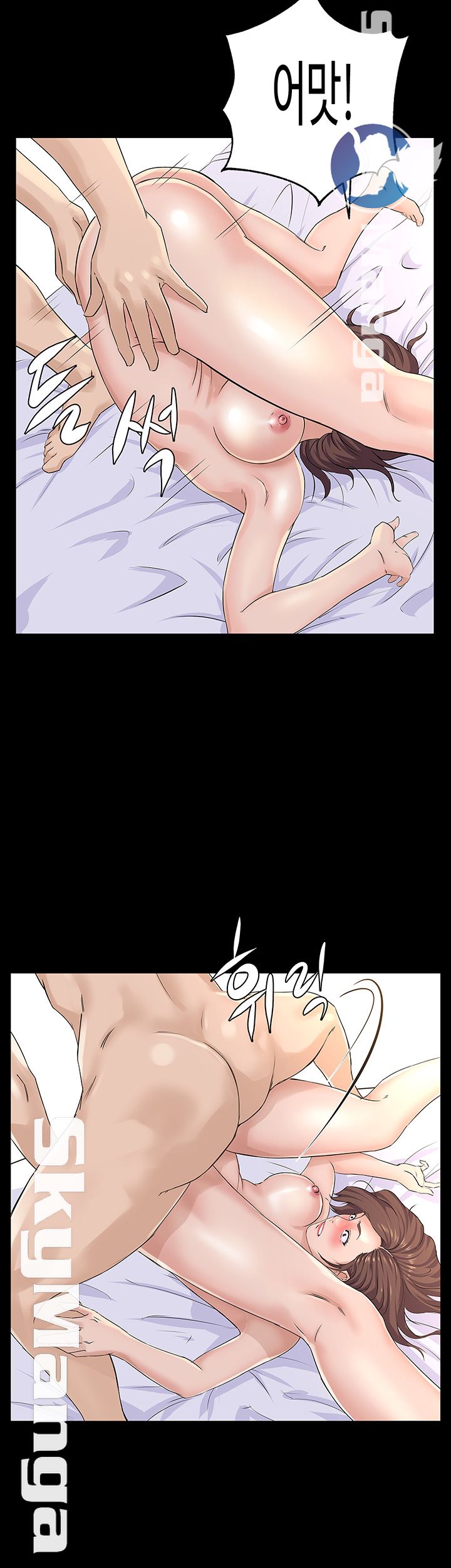 On a Persons Side Raw Chapter 2 Page 24
