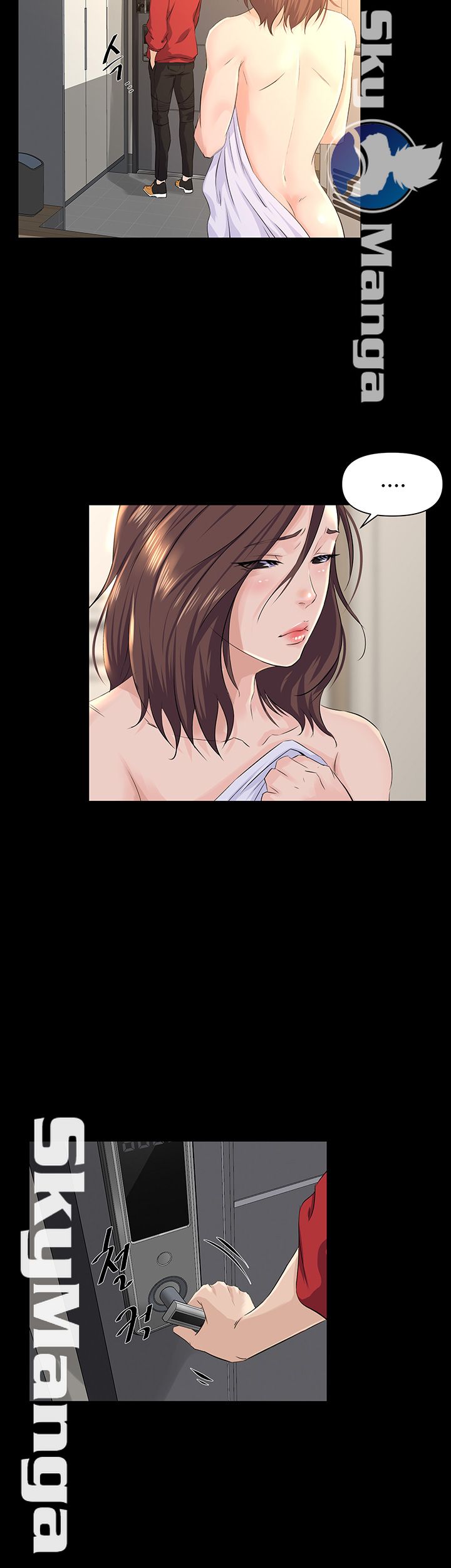 On a Persons Side Raw Chapter 2 Page 30