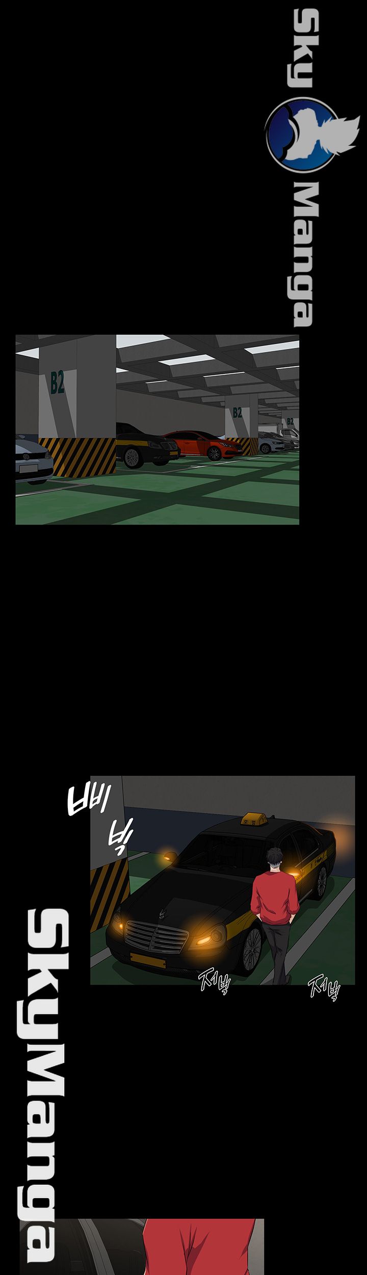 On a Persons Side Raw Chapter 2 Page 32