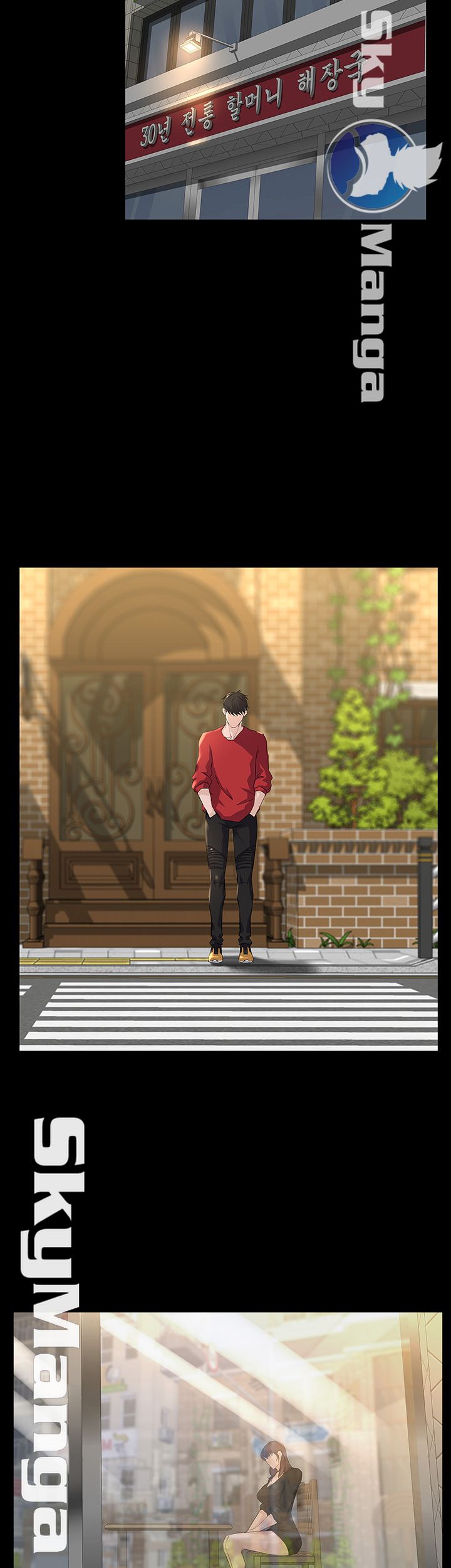 On a Persons Side Raw Chapter 2 Page 40