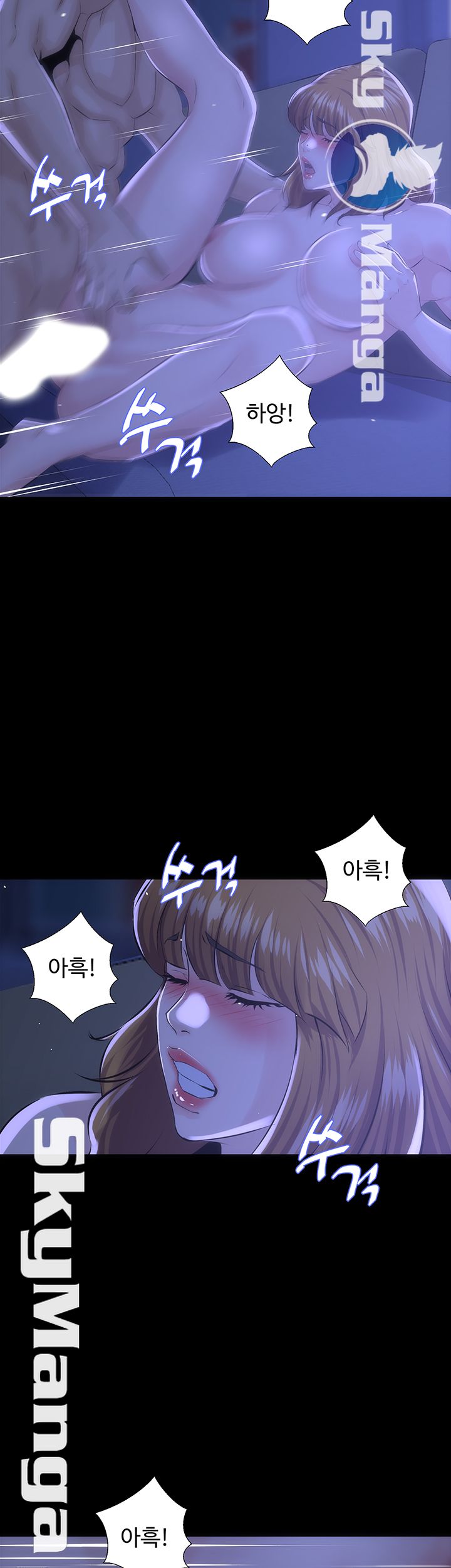 On a Persons Side Raw Chapter 20 Page 22