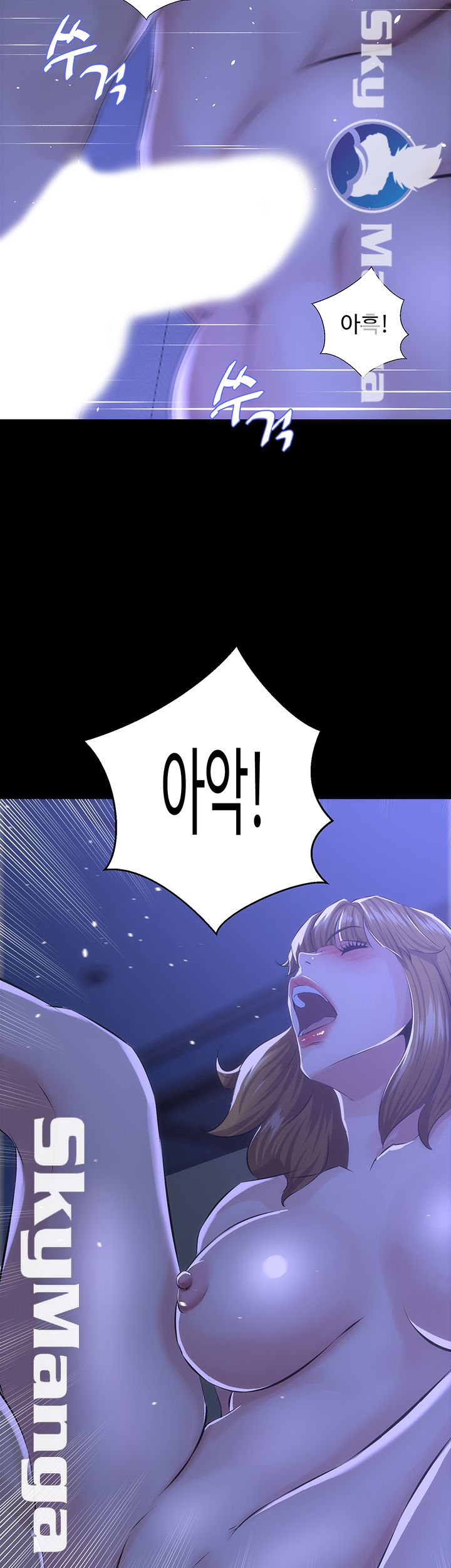 On a Persons Side Raw Chapter 20 Page 23