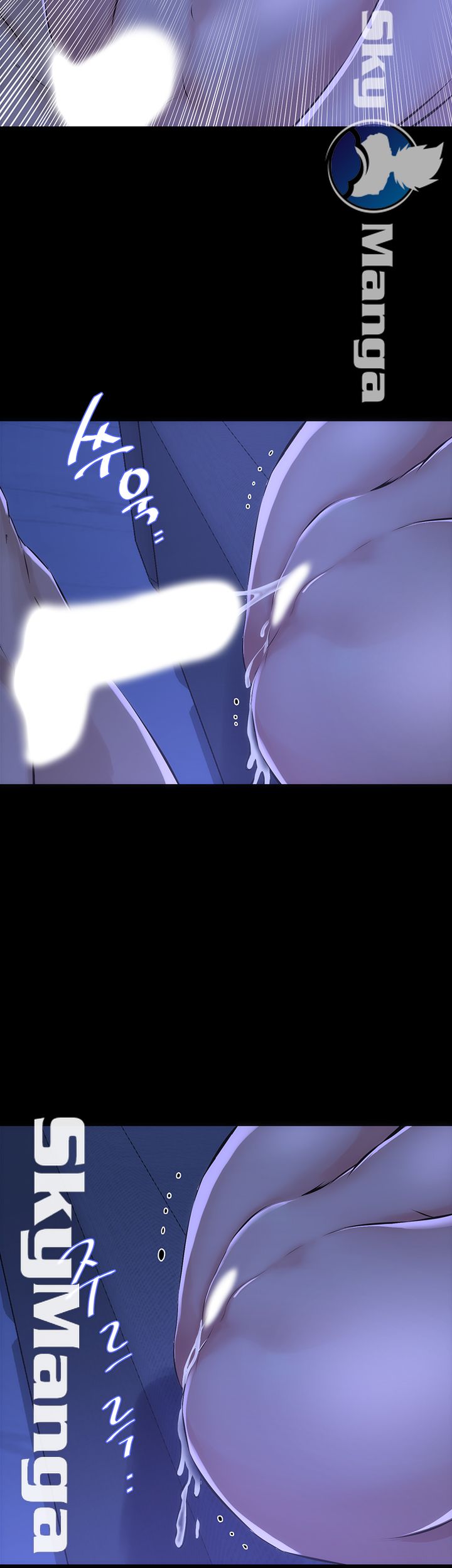 On a Persons Side Raw Chapter 20 Page 24