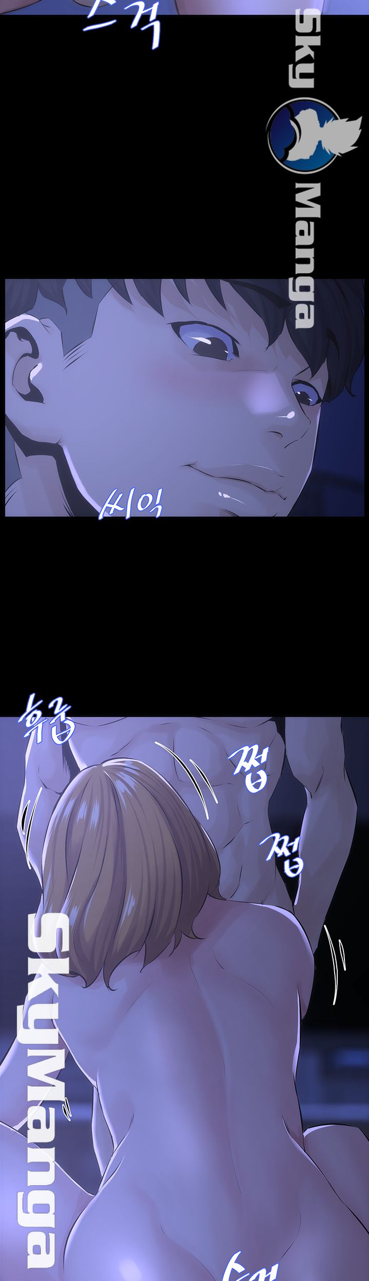 On a Persons Side Raw Chapter 20 Page 8