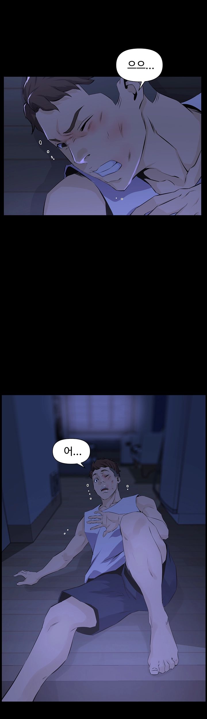 On a Persons Side Raw Chapter 21 Page 2
