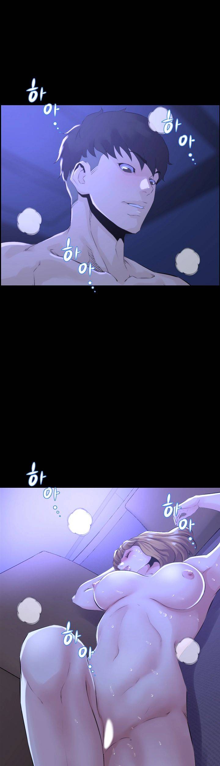 On a Persons Side Raw Chapter 21 Page 23