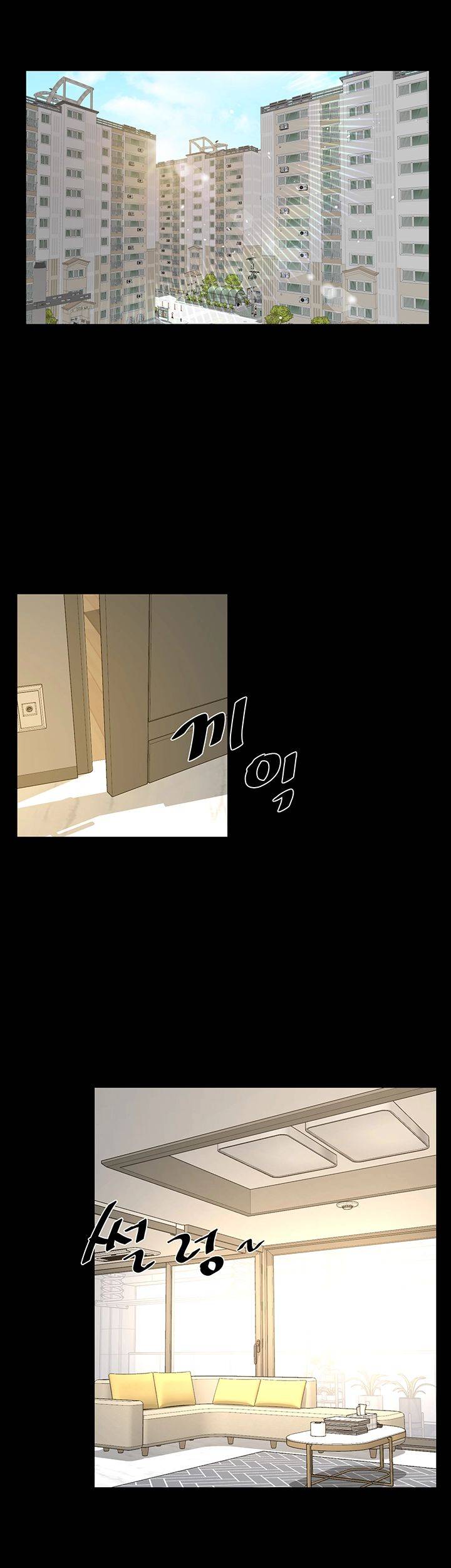 On a Persons Side Raw Chapter 21 Page 25