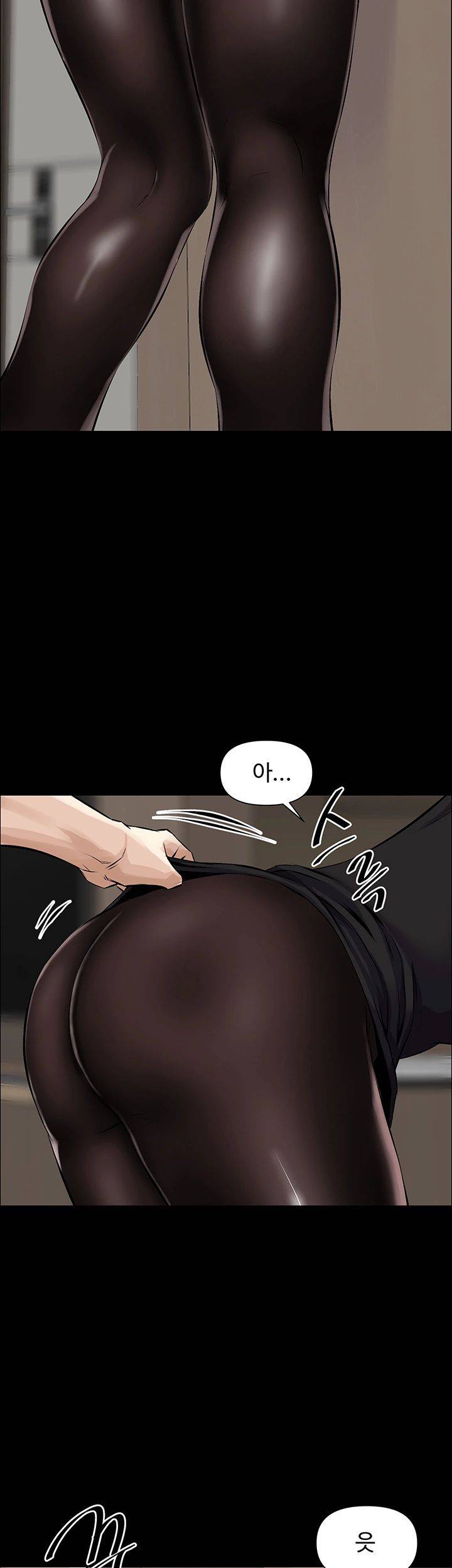 On a Persons Side Raw Chapter 22 Page 10
