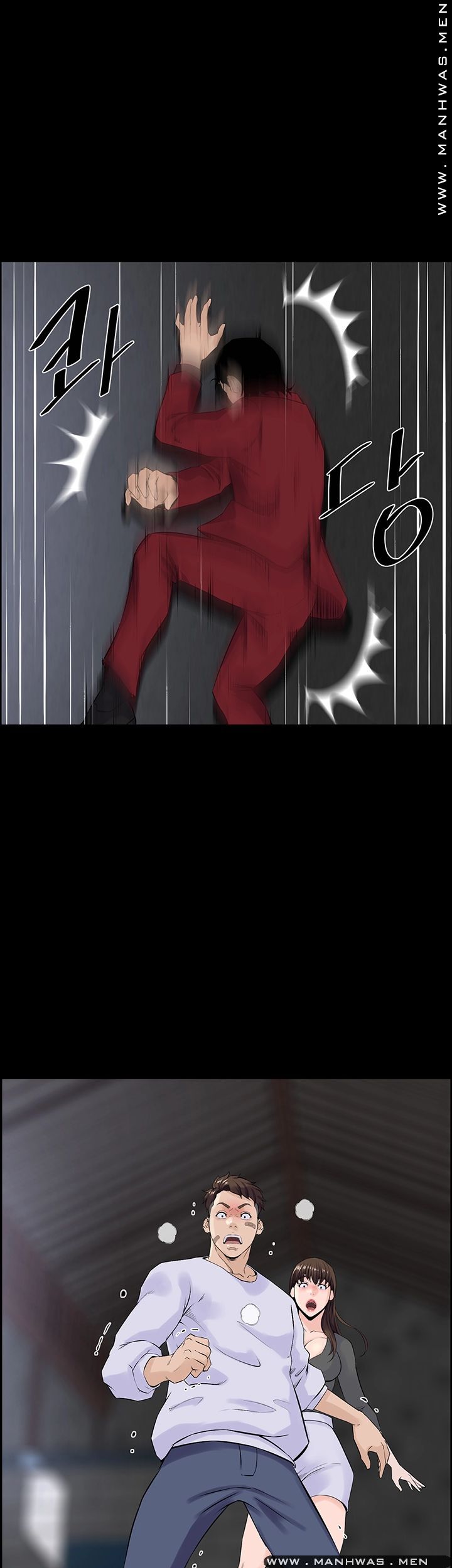 On a Persons Side Raw Chapter 24 Page 32