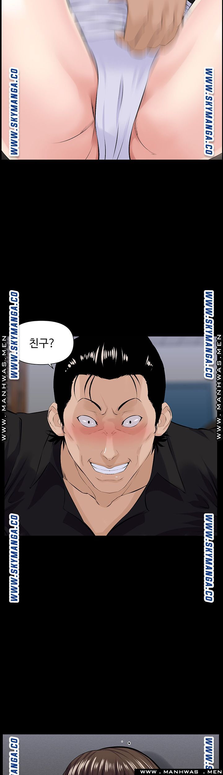 On a Persons Side Raw Chapter 25 Page 17