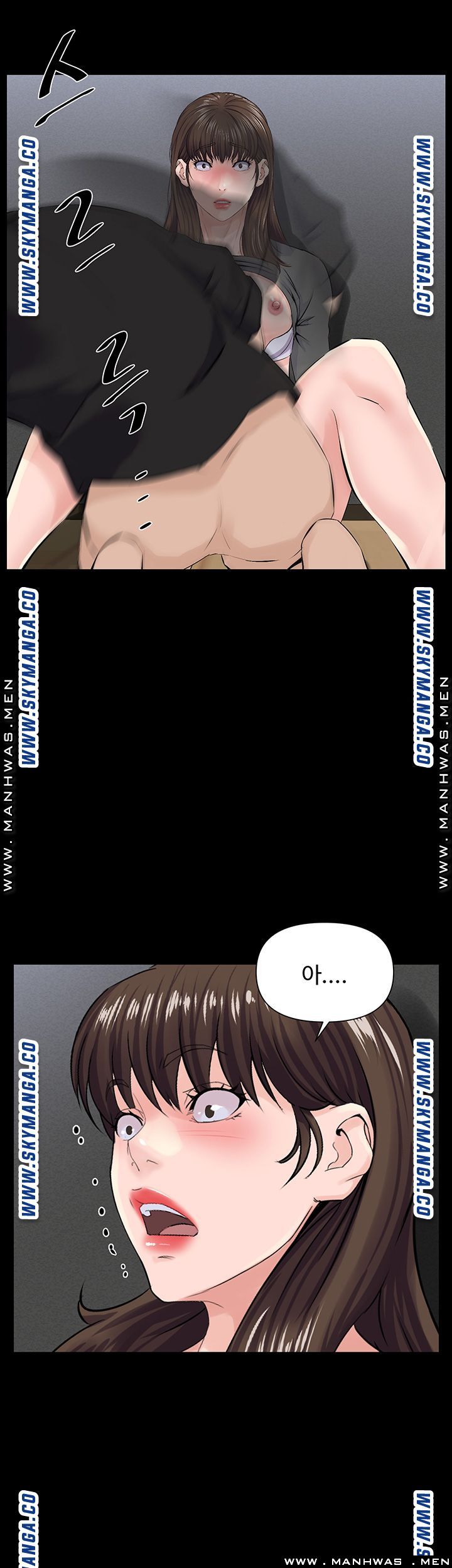 On a Persons Side Raw Chapter 25 Page 23