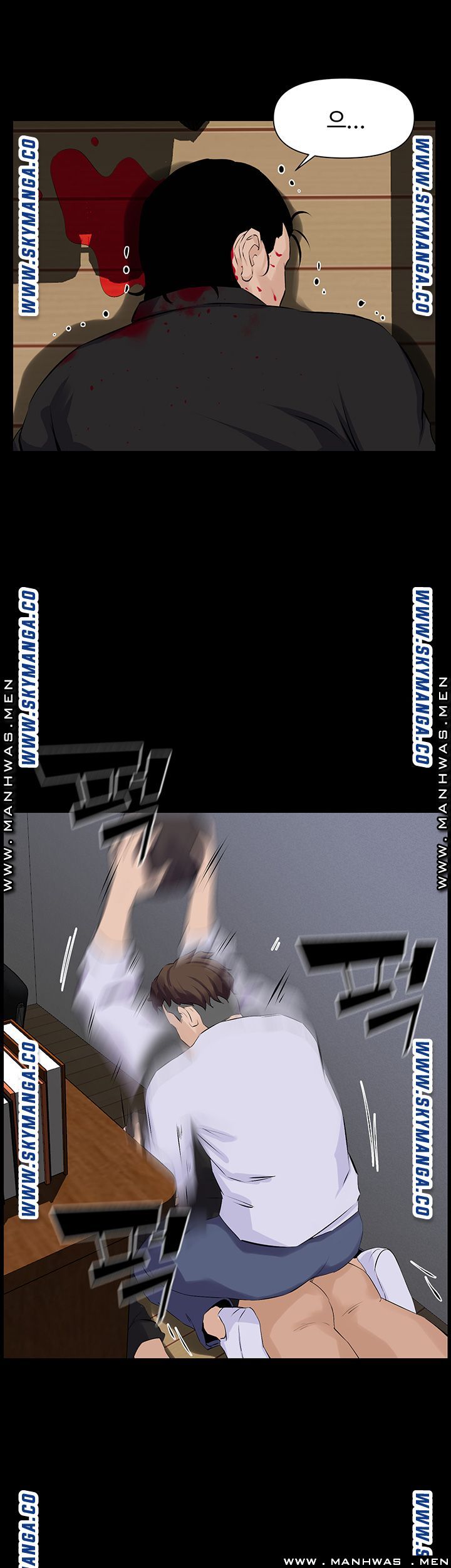 On a Persons Side Raw Chapter 25 Page 25