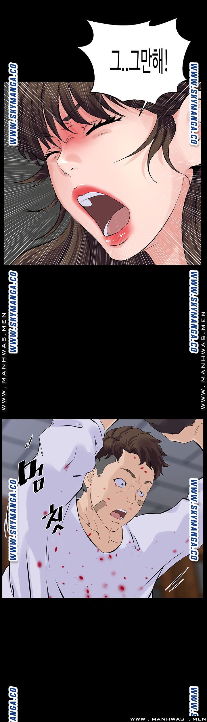 On a Persons Side Raw Chapter 25 Page 26