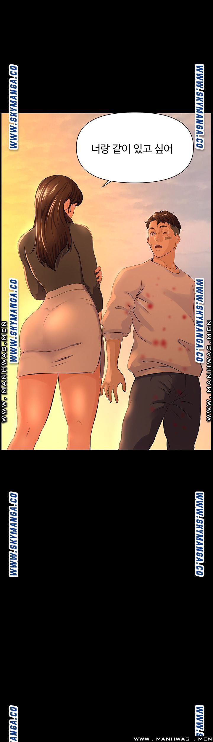 On a Persons Side Raw Chapter 25 Page 32