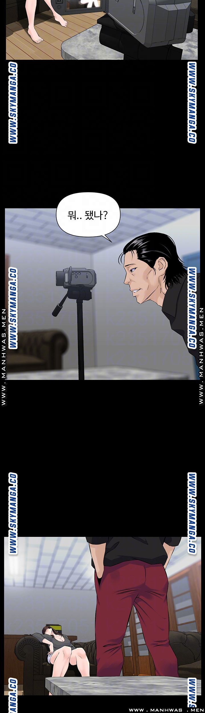 On a Persons Side Raw Chapter 25 Page 6