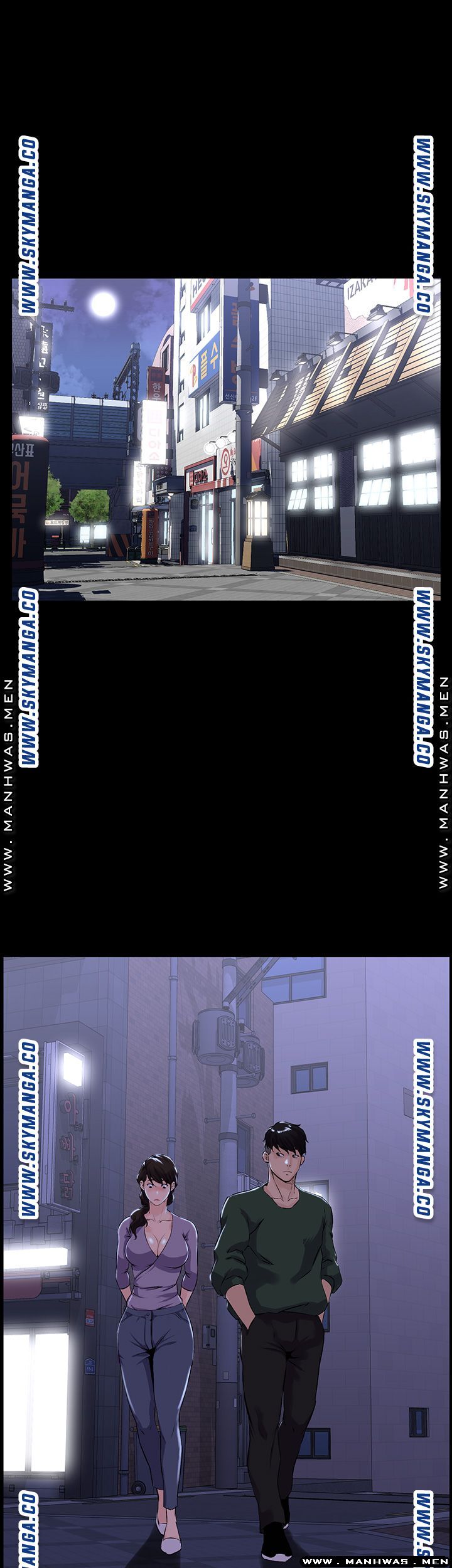 On a Persons Side Raw Chapter 26 Page 1