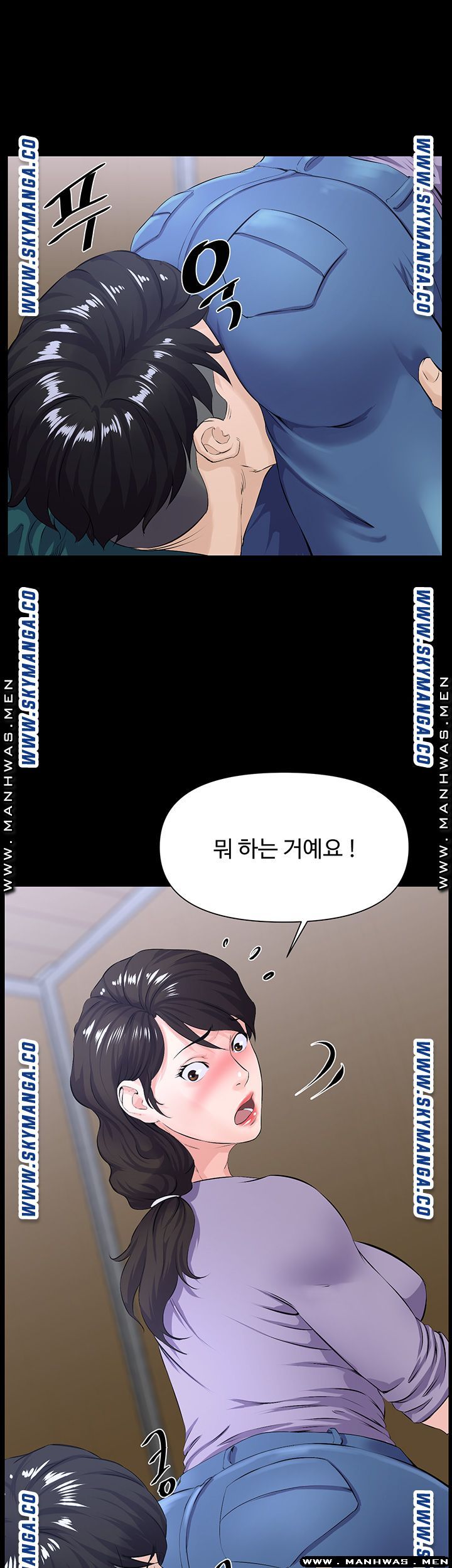 On a Persons Side Raw Chapter 26 Page 27