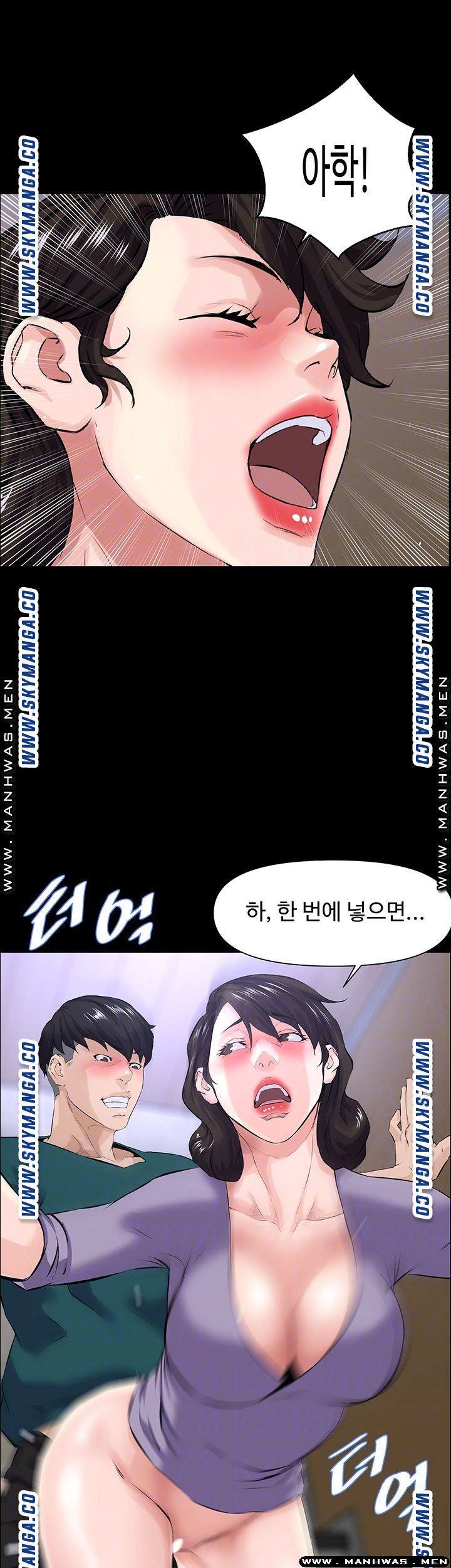 On a Persons Side Raw Chapter 27 Page 11