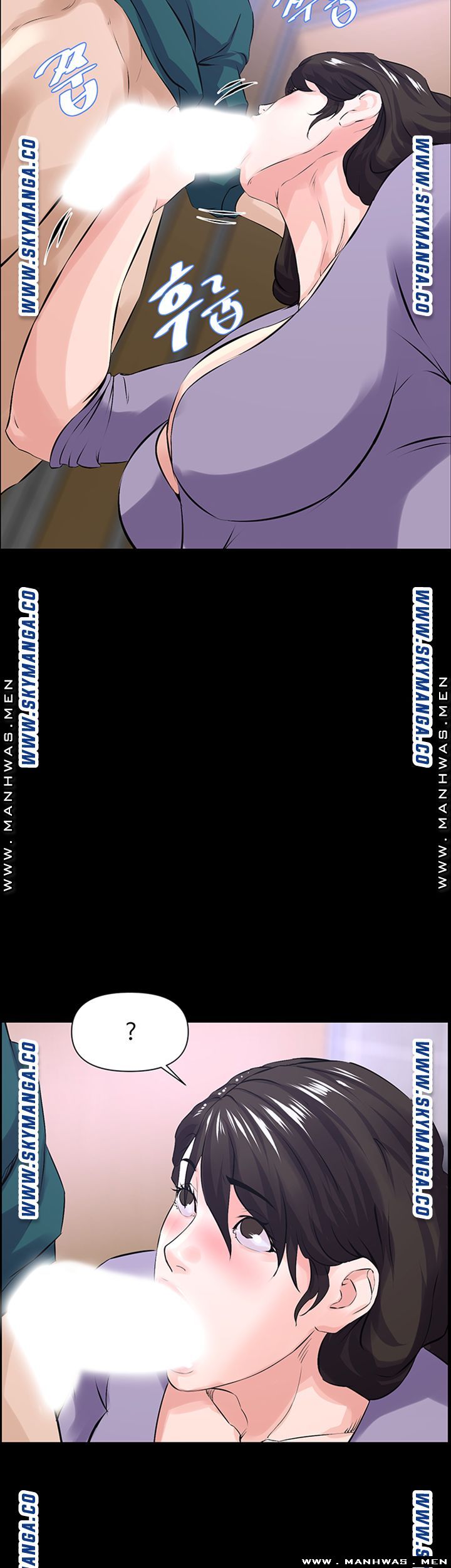 On a Persons Side Raw Chapter 27 Page 32
