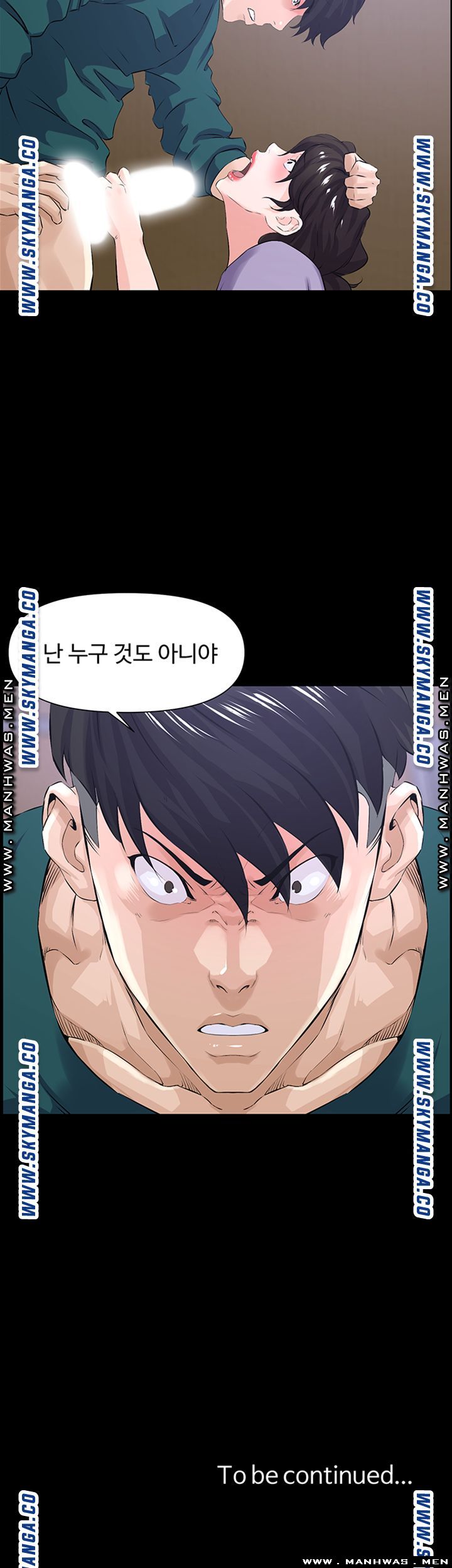 On a Persons Side Raw Chapter 27 Page 36