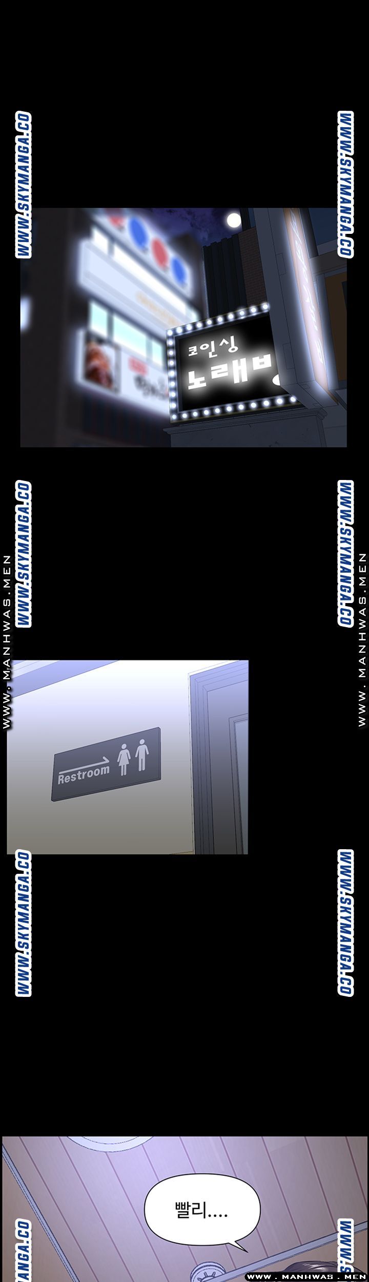 On a Persons Side Raw Chapter 27 Page 4