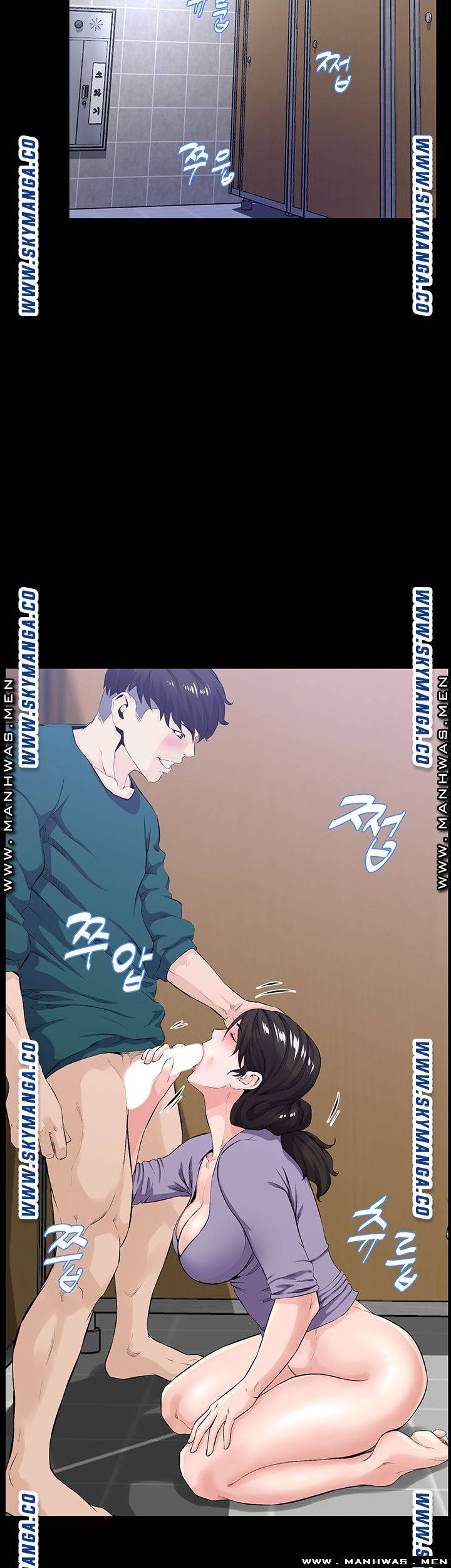 On a Persons Side Raw Chapter 28 Page 24