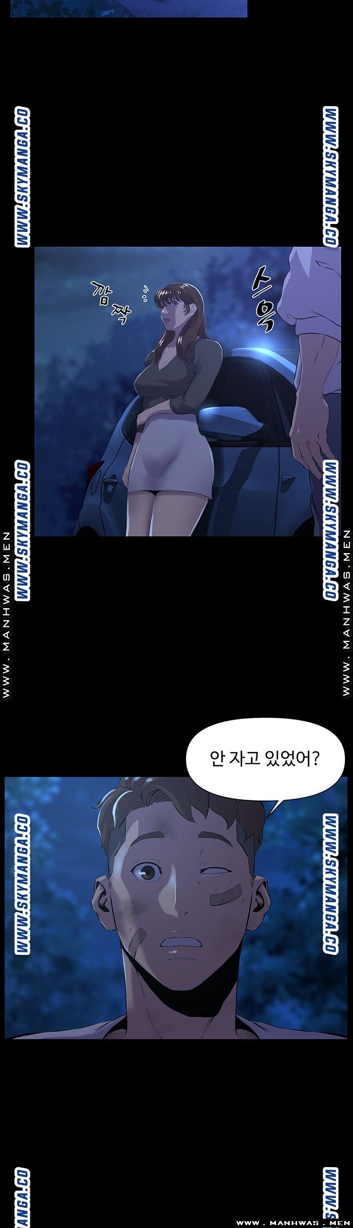 On a Persons Side Raw Chapter 28 Page 5