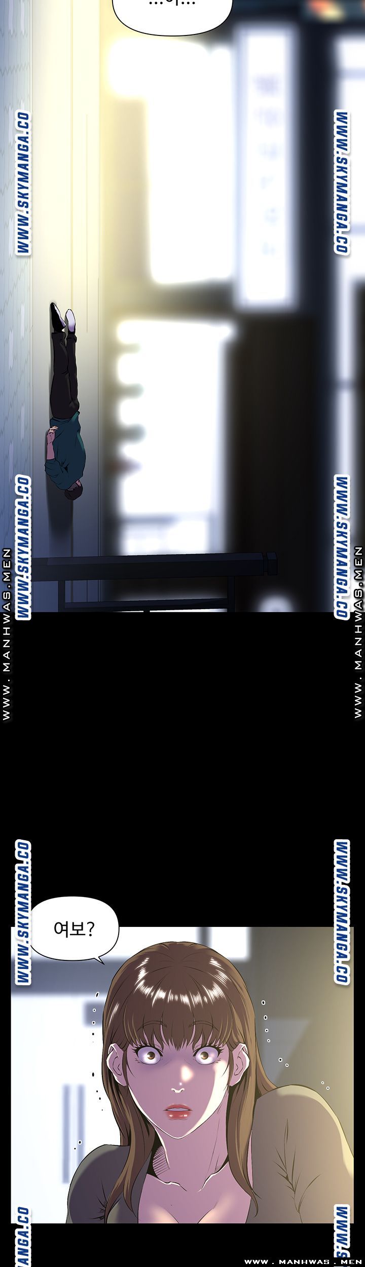 On a Persons Side Raw Chapter 29 Page 33