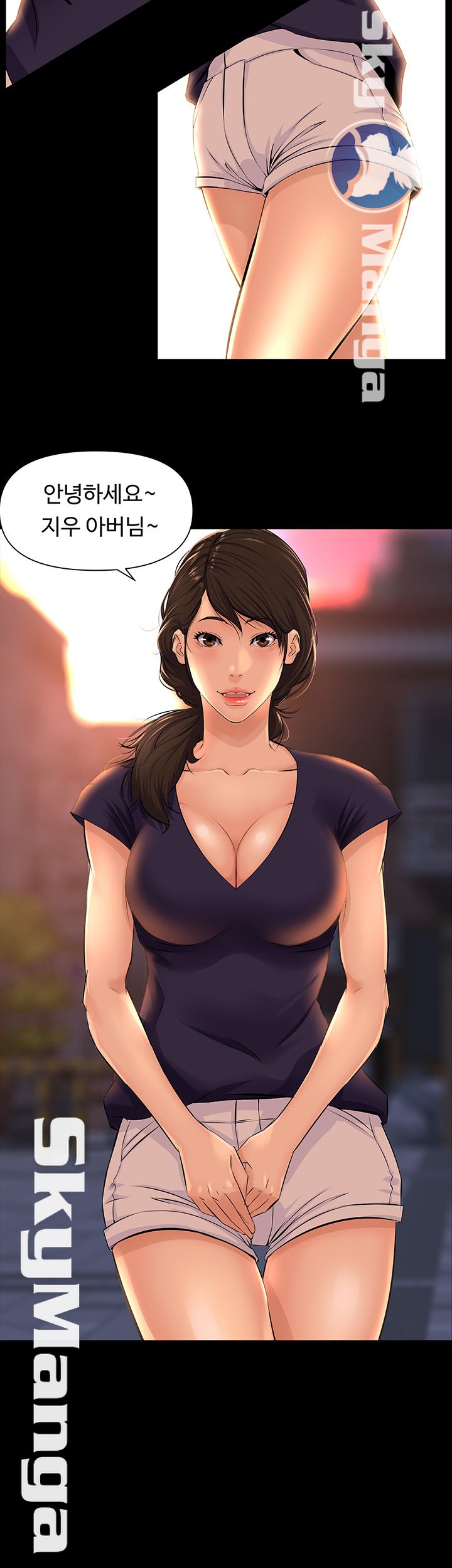 On a Persons Side Raw Chapter 3 Page 22