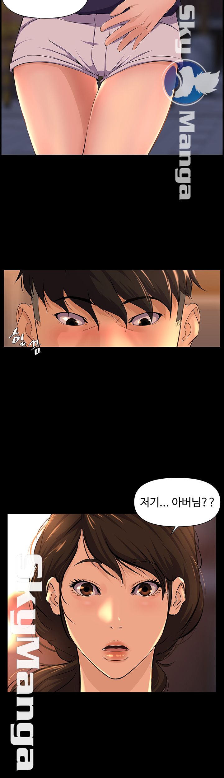 On a Persons Side Raw Chapter 3 Page 24