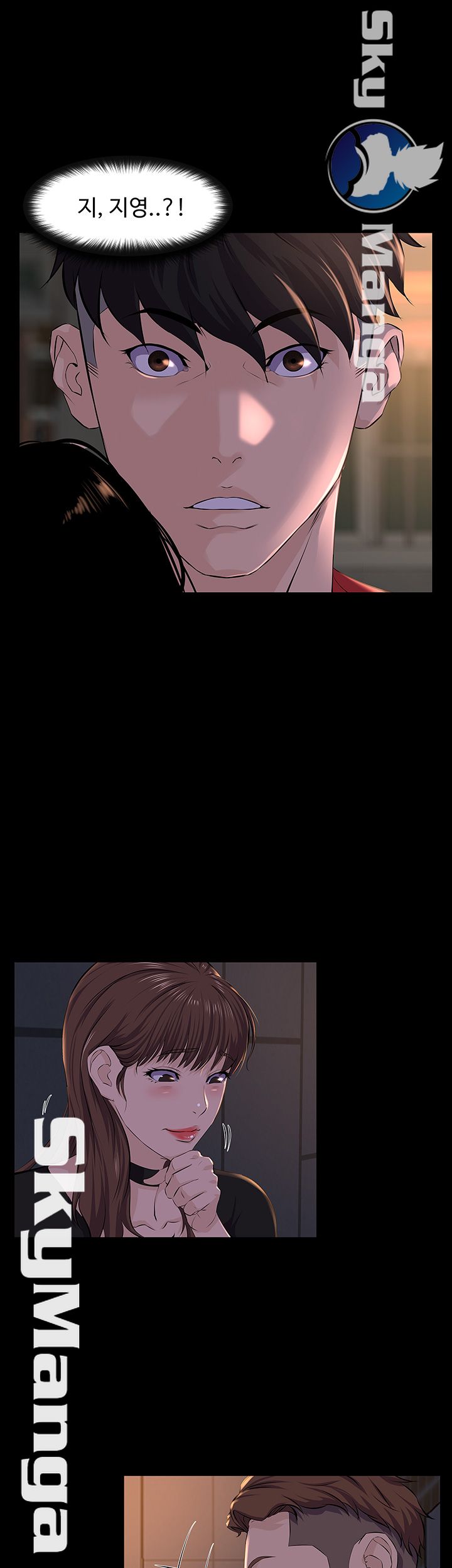 On a Persons Side Raw Chapter 3 Page 39