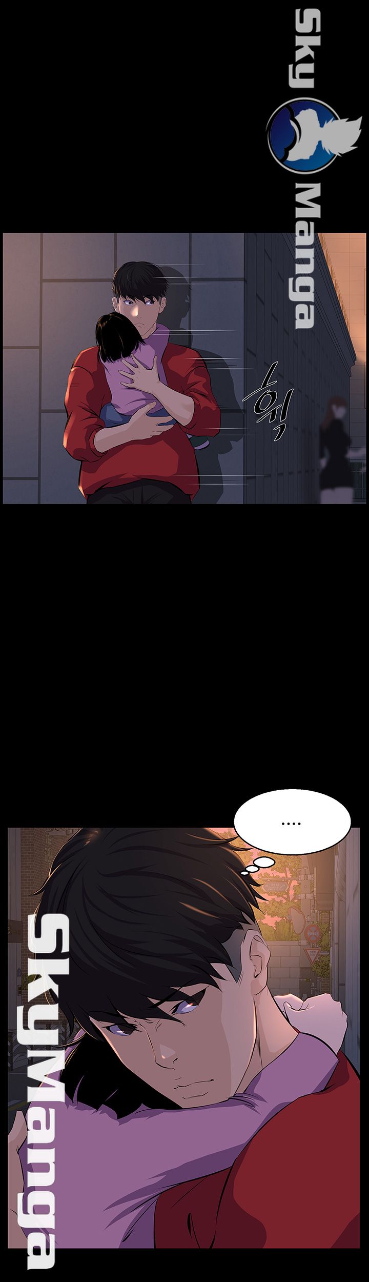 On a Persons Side Raw Chapter 3 Page 41