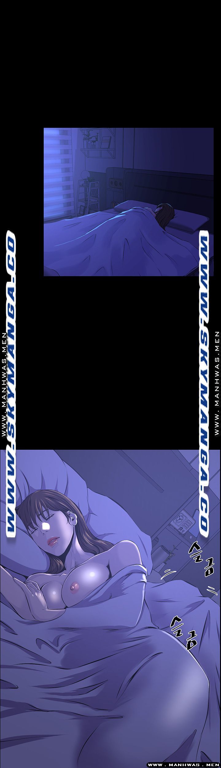 On a Persons Side Raw Chapter 30 Page 15