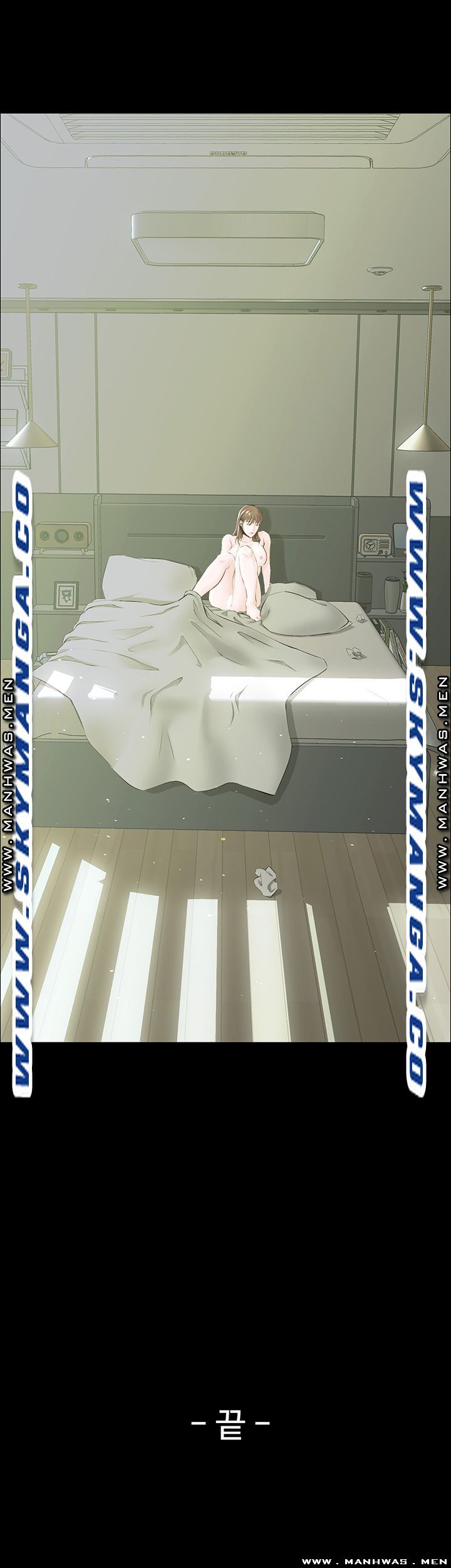 On a Persons Side Raw Chapter 30 Page 36