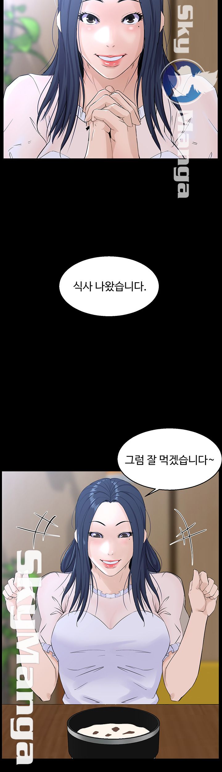 On a Persons Side Raw Chapter 4 Page 28