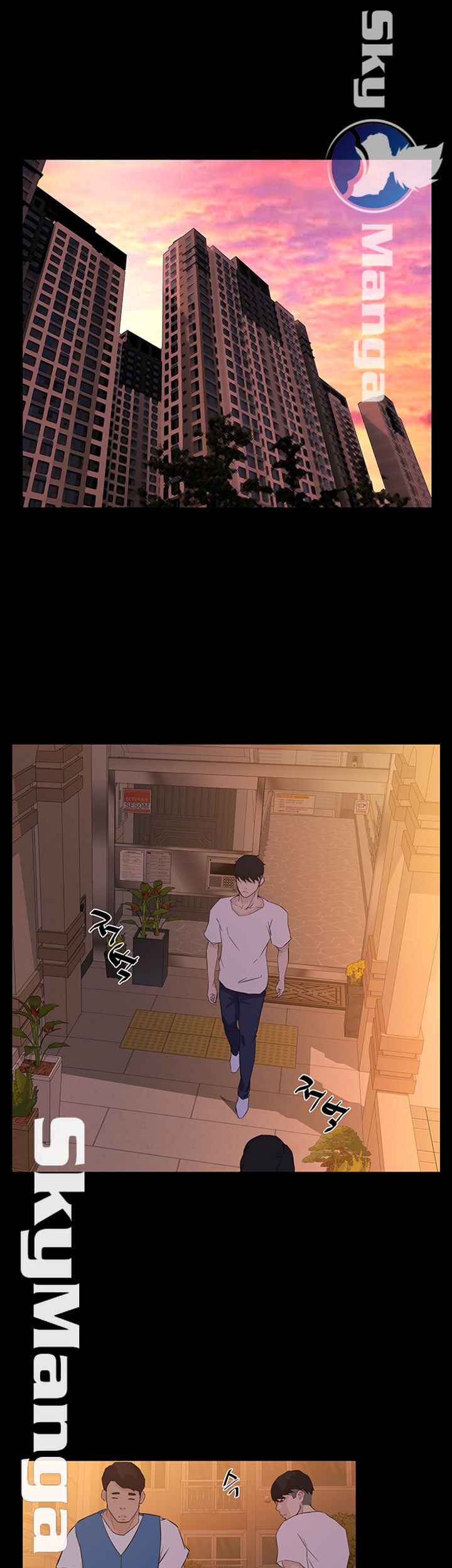 On a Persons Side Raw Chapter 5 Page 23