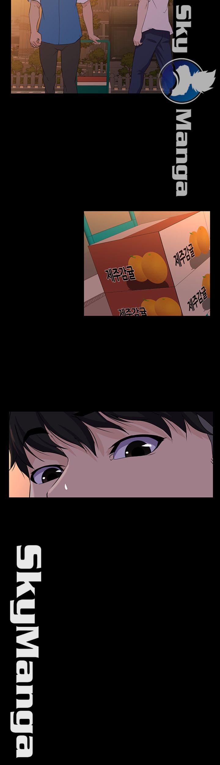 On a Persons Side Raw Chapter 5 Page 24