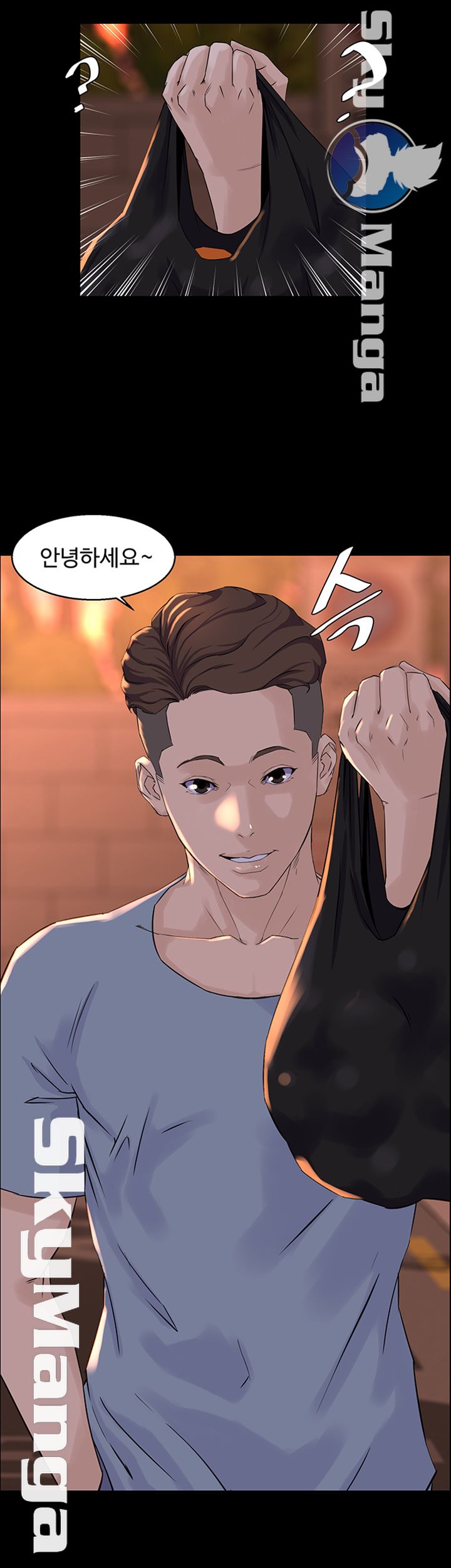 On a Persons Side Raw Chapter 5 Page 40