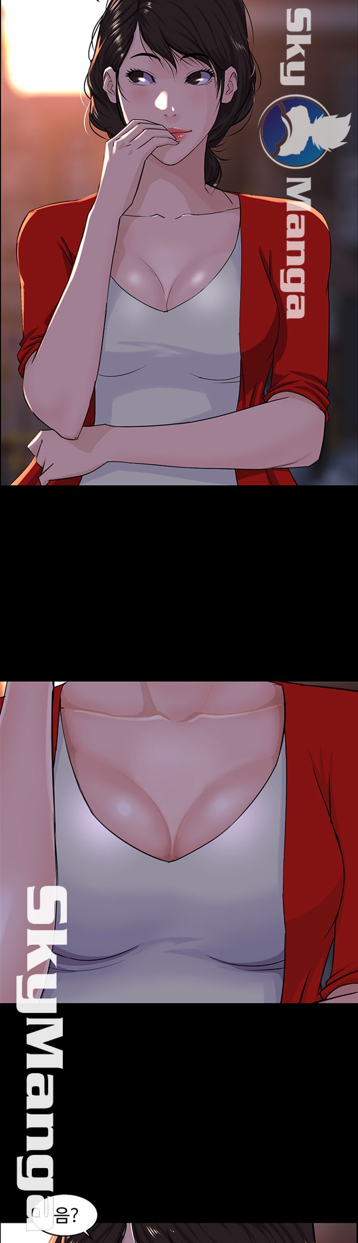 On a Persons Side Raw Chapter 6 Page 18