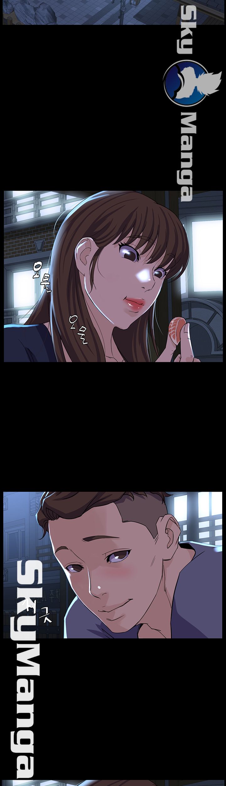 On a Persons Side Raw Chapter 6 Page 23