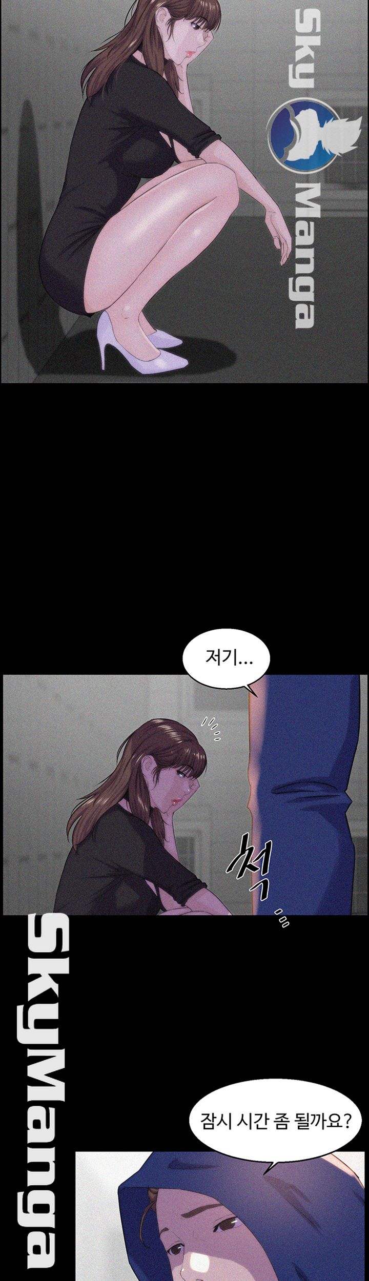 On a Persons Side Raw Chapter 6 Page 30