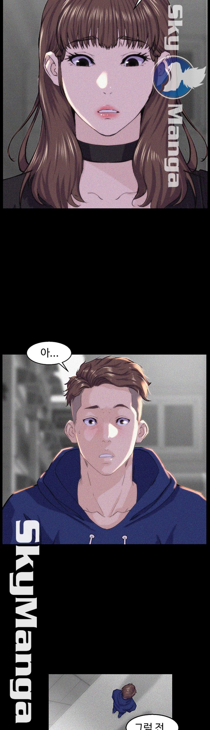 On a Persons Side Raw Chapter 6 Page 35