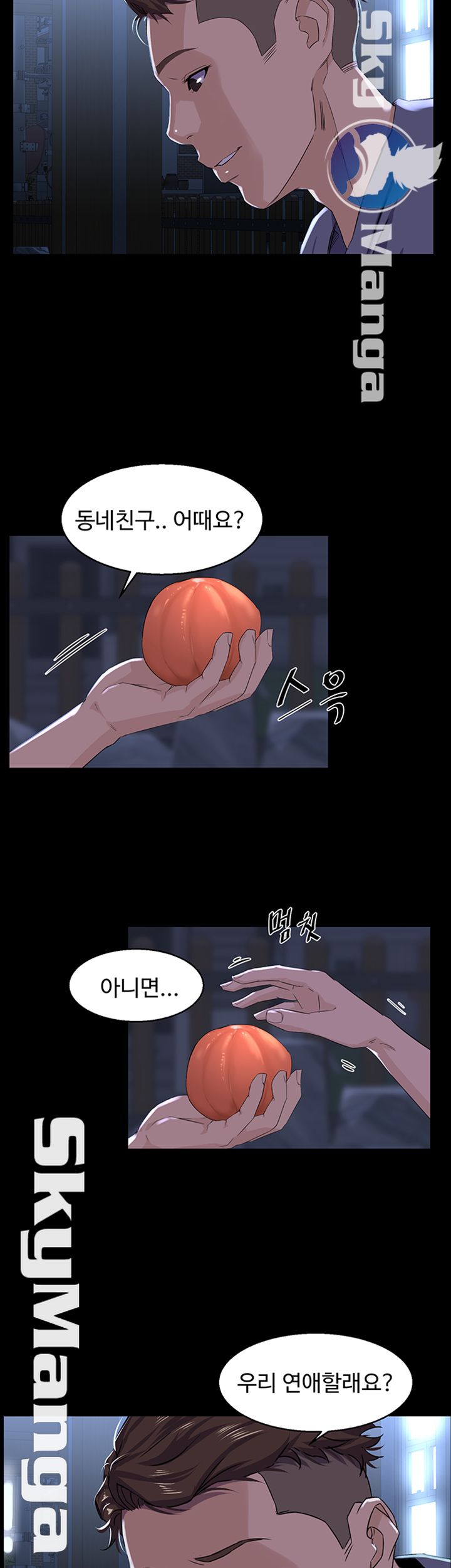 On a Persons Side Raw Chapter 6 Page 39