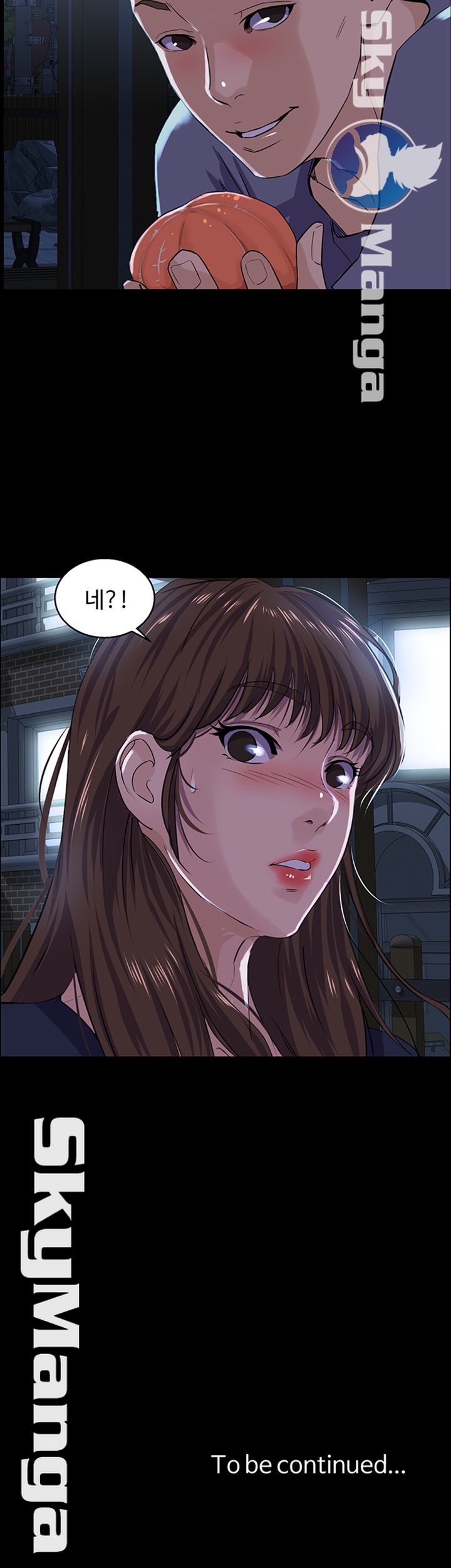 On a Persons Side Raw Chapter 6 Page 40