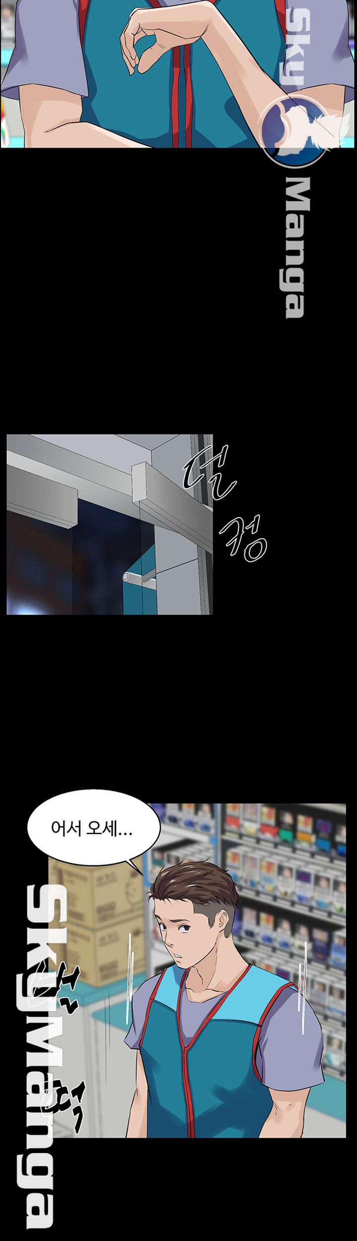 On a Persons Side Raw Chapter 7 Page 20