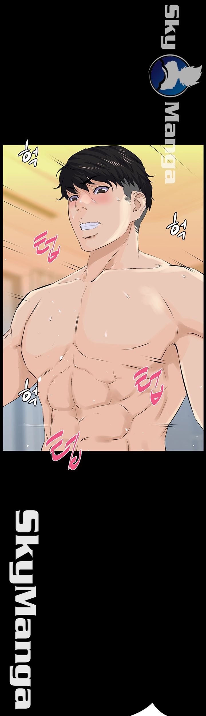 On a Persons Side Raw Chapter 8 Page 40