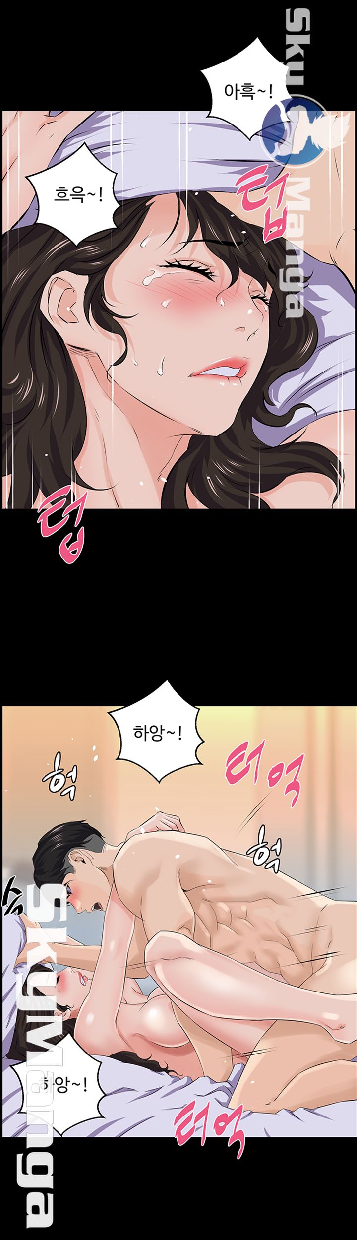 On a Persons Side Raw Chapter 9 Page 2