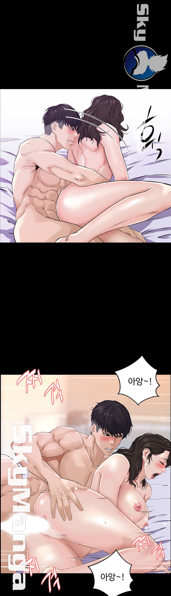 On a Persons Side Raw Chapter 9 Page 28