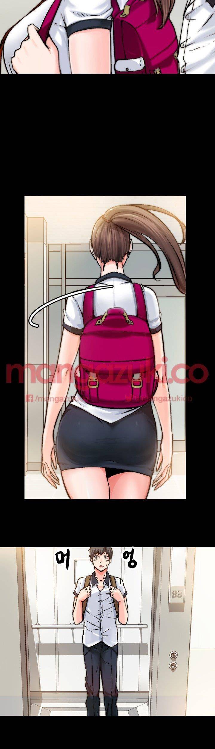 Unrequited Love Raw Chapter 1 Page 15